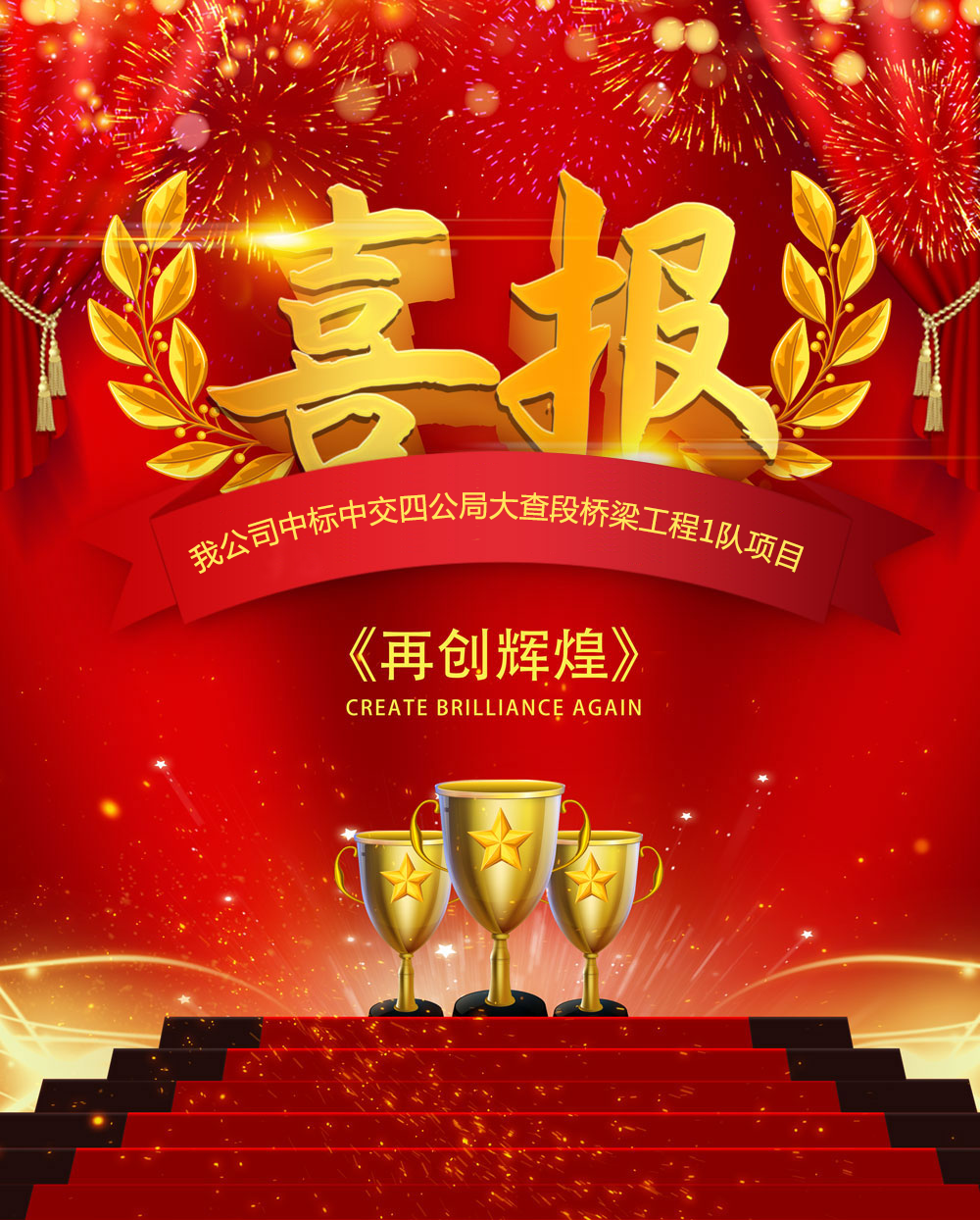 1594115675196216.png 微信圖片_20200707181117.png